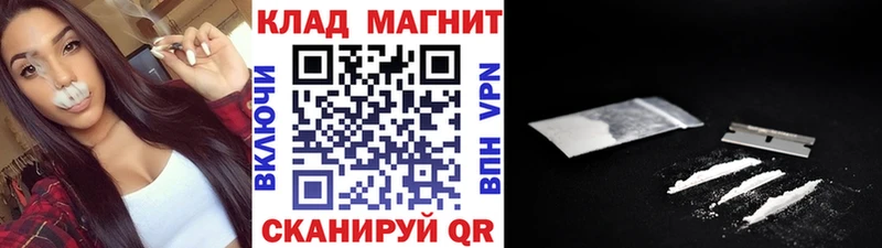 Наркотические вещества Воскресенск Канабис А ПВП ГАШИШ