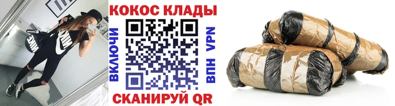Cocaine 98%  Воскресенск 