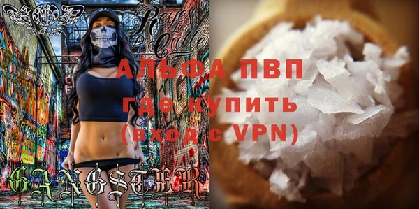скорость Елабуга