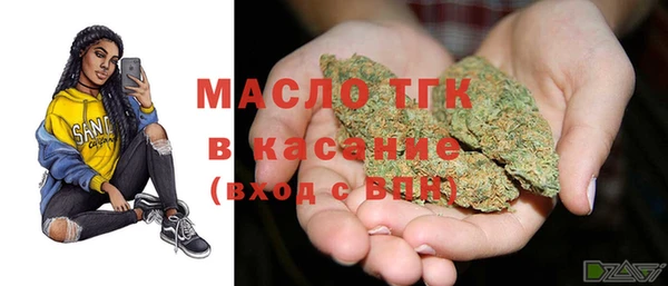 ALPHA PVP Магас
