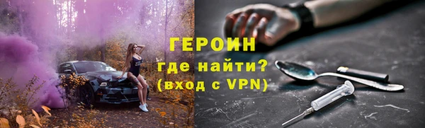 эйфоретик Елизово