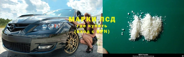 каннабис Кулебаки
