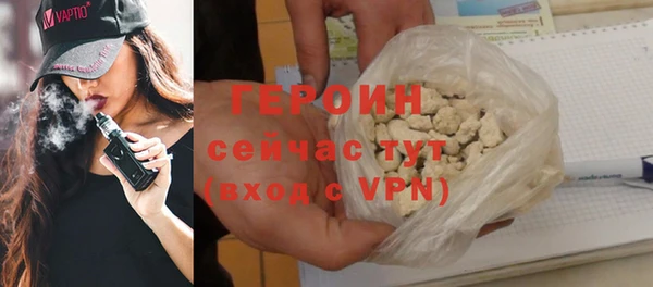крисы Ельня