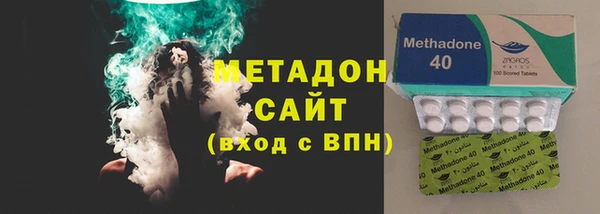 скорость Елабуга