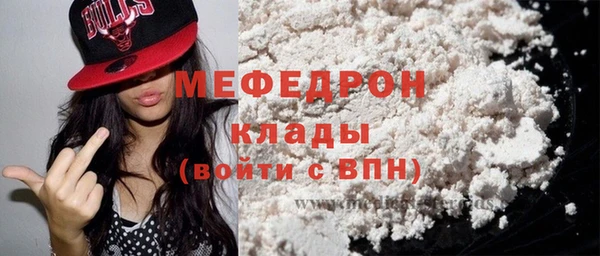 бутират Дмитриев
