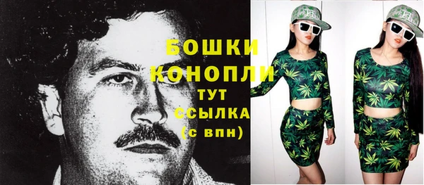 скорость Елабуга