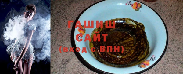 эйфоретик Елизово