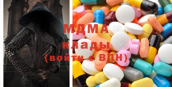 марихуана Кукмор