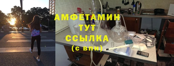 скорость Елабуга