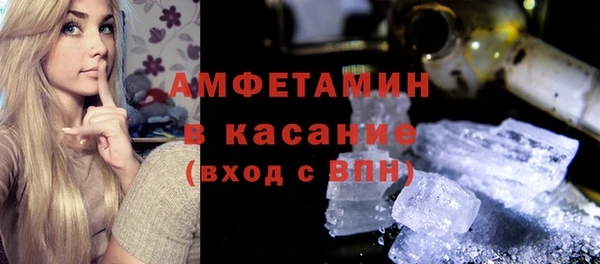 скорость Елабуга