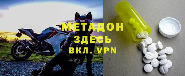 крисы Ельня
