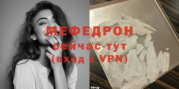 скорость Елабуга