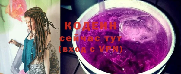 скорость Елабуга