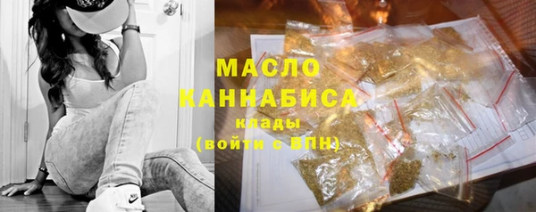 скорость Елабуга