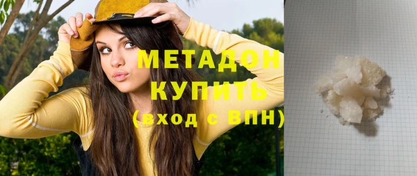 крисы Ельня
