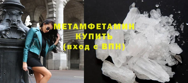 скорость Елабуга