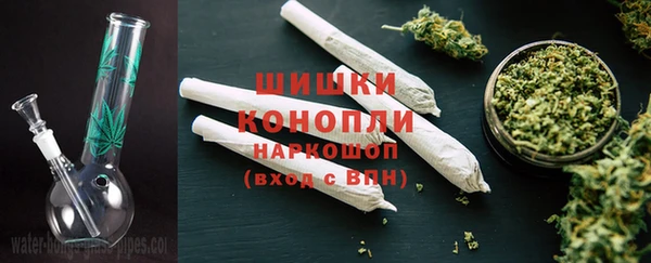 скорость Елабуга