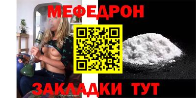 герыч Апрелевка