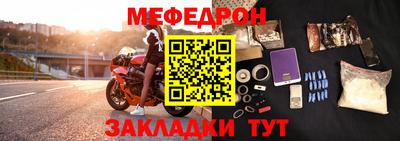 прущие грибы Берёзовский