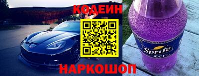 герыч Апрелевка