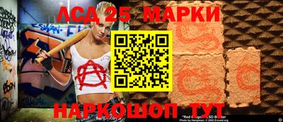 прущие грибы Берёзовский