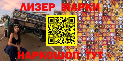 прущие грибы Берёзовский