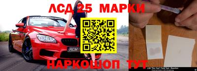 мефедрон мука Аргун