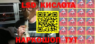 прущая мука Бузулук