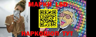 герыч Апрелевка