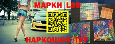 мефедрон мука Аргун