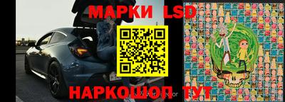 мефедрон мука Аргун
