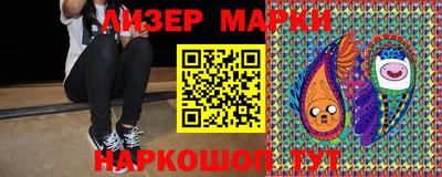 мефедрон мука Аргун