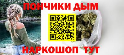 герыч Апрелевка