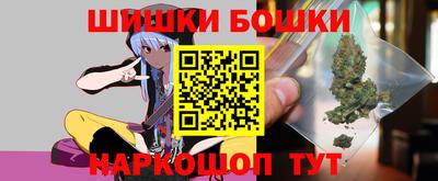 прущие грибы Берёзовский