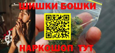 мефедрон мука Аргун
