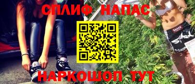герыч Апрелевка