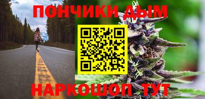 герыч Апрелевка