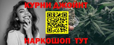 герыч Апшеронск