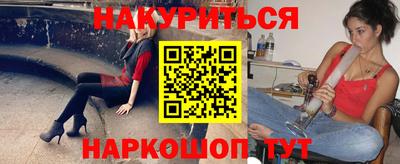 герыч Апрелевка