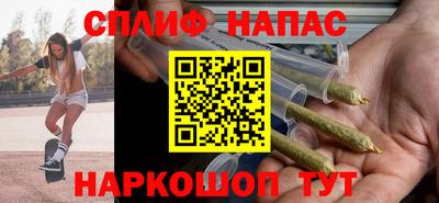 герыч Апрелевка