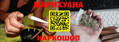 мефедрон мука Аргун