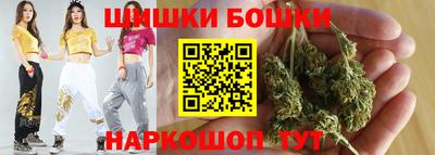 герыч Апрелевка