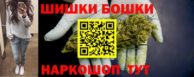 герыч Апшеронск