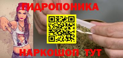 герыч Апшеронск