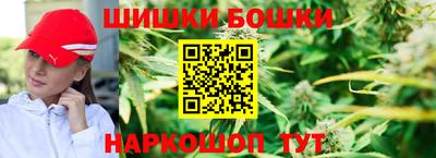 герыч Апрелевка