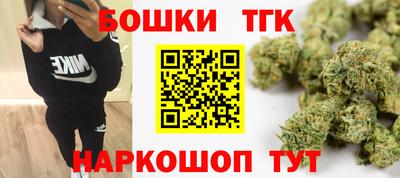 герыч Апрелевка