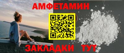 герыч Апрелевка