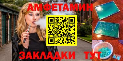 мефедрон мука Аргун
