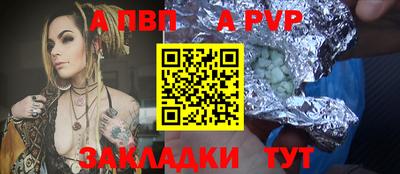 прущие грибы Берёзовский