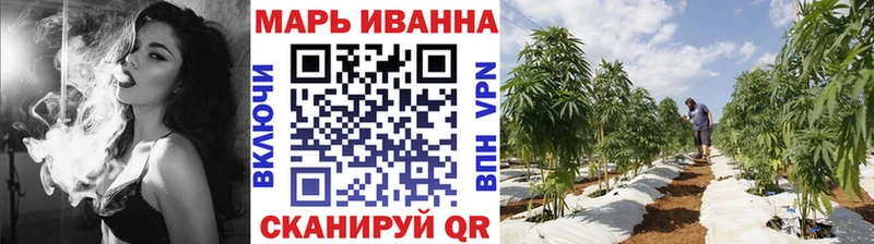 Канабис Amnesia Воскресенск